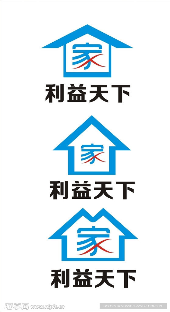 公司LOGO 家政LOGO
