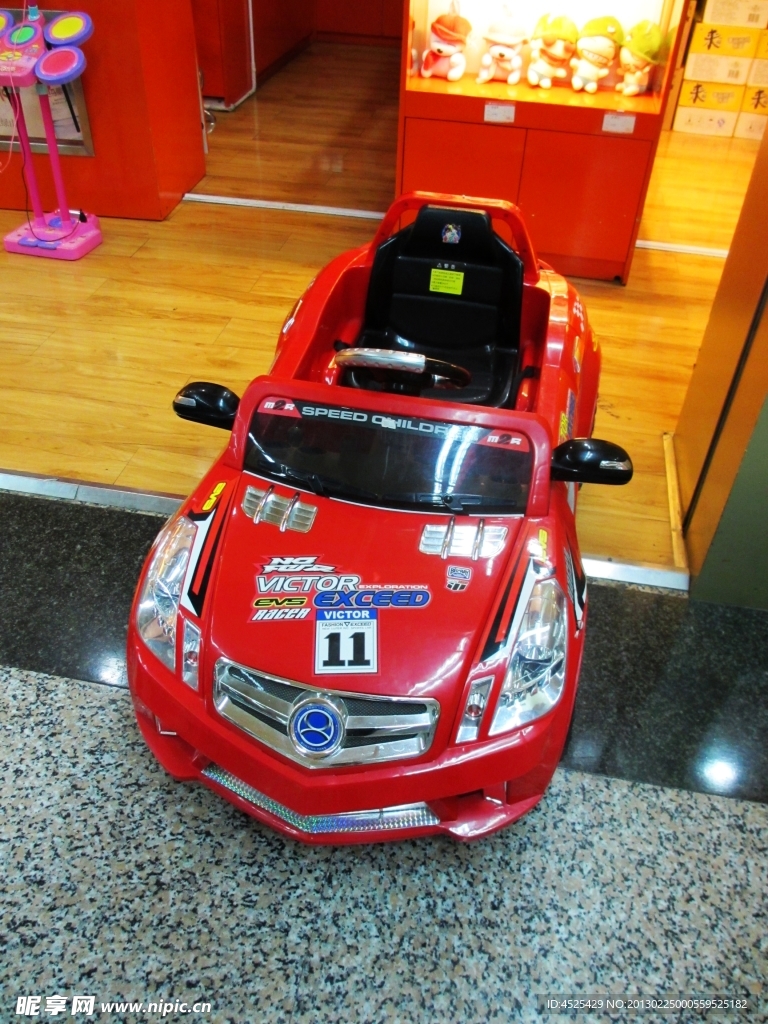 玩具车
