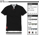 产品详情