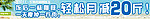 减肥咖啡
