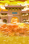 天门