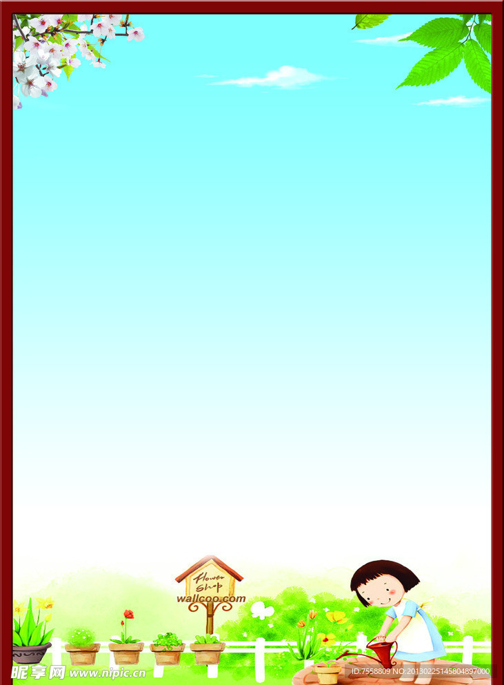 格言模版