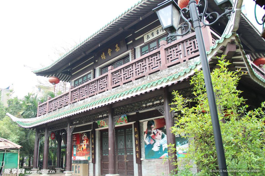 古典建筑