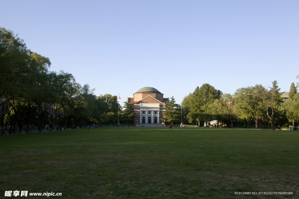 清华大学