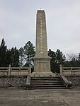 梅州大埔三河坝纪念碑