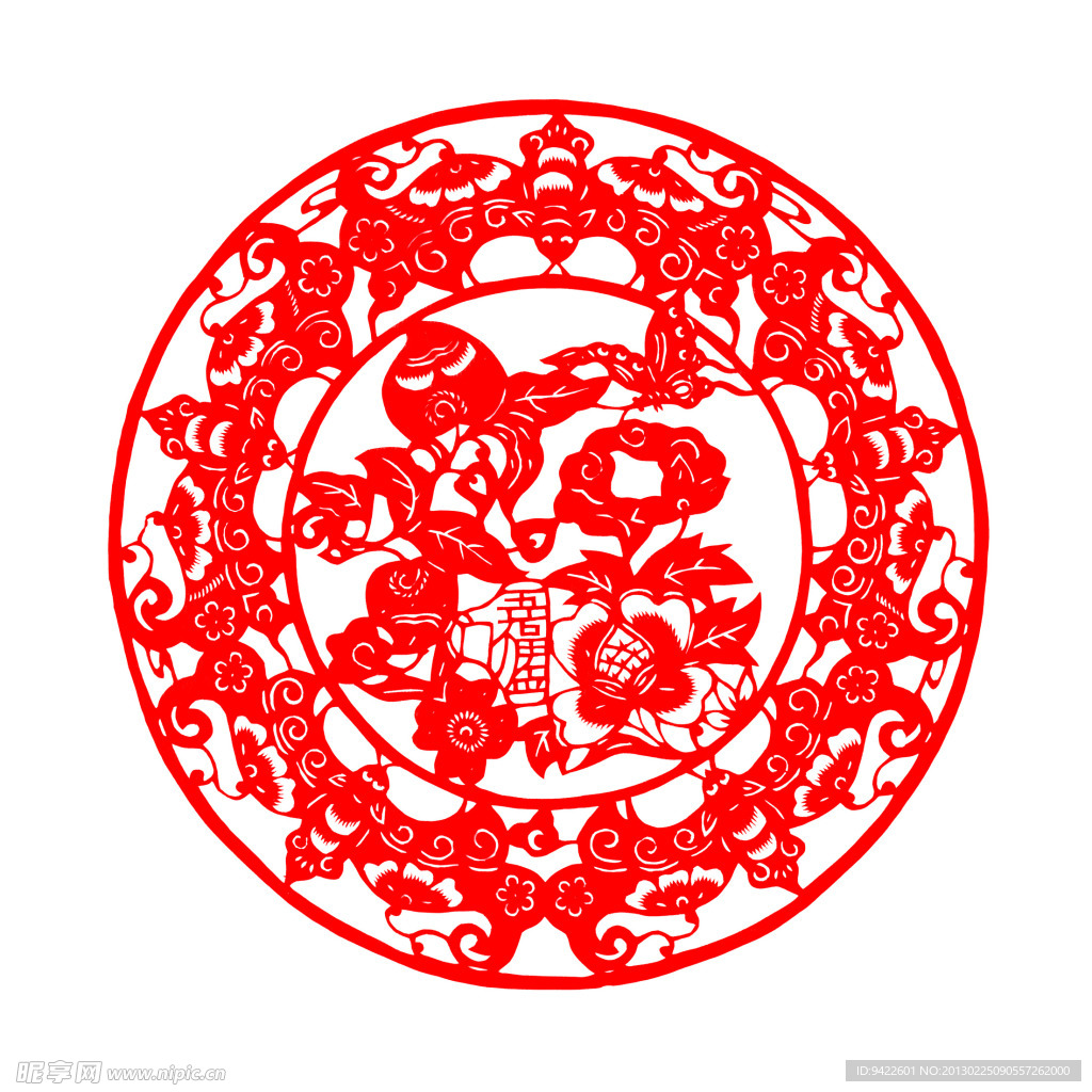 五福临门