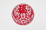 喜鹊剪纸