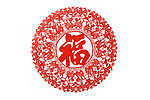 蛇年剪纸