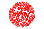 蛇年剪纸