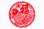 年年有余剪纸