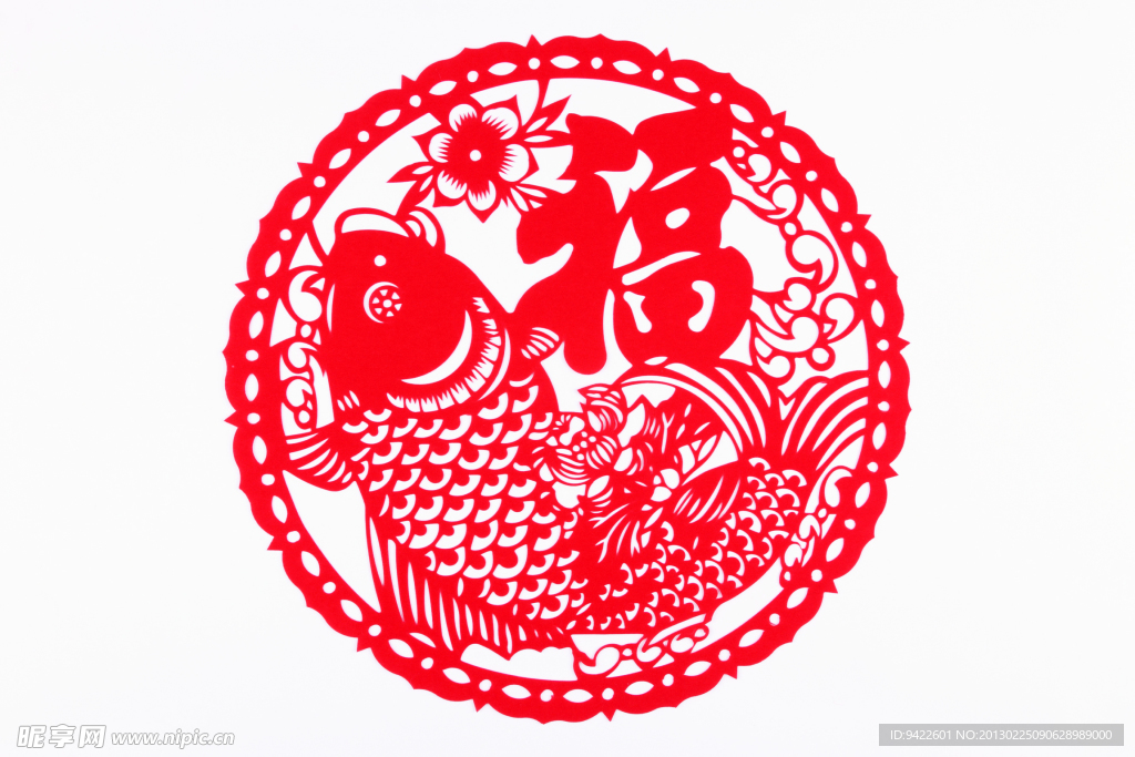年年有余剪纸
