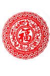 十二生肖剪纸