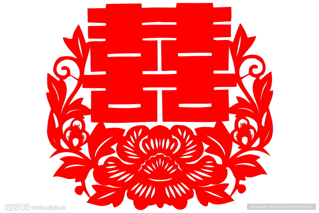 红双喜