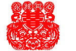 红双喜