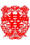 双喜剪纸