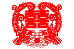 双喜