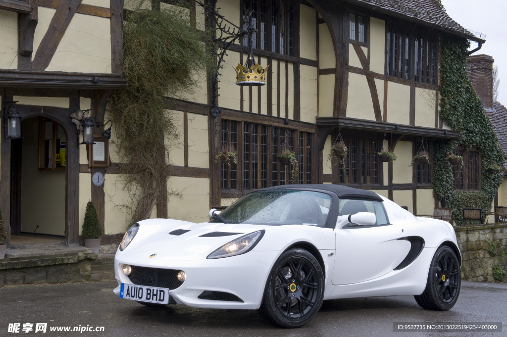路特斯Elise