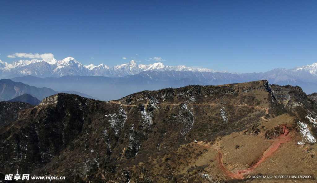 贡嘎山