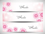 时尚花朵banner 鲜花花