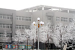 雪后教学楼
