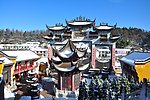 九华山