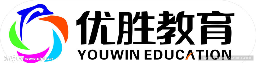 优胜教育