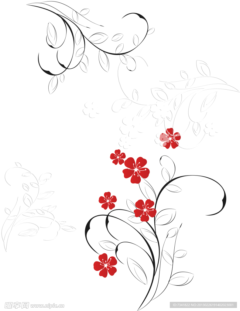 花纹