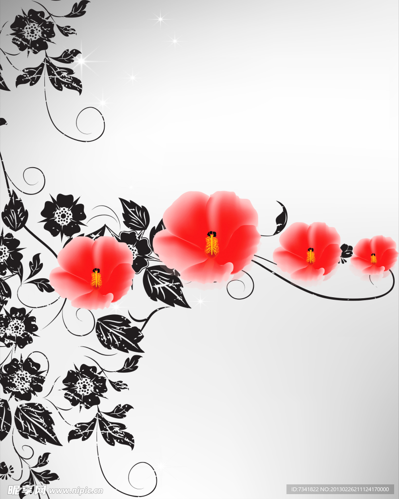 红花