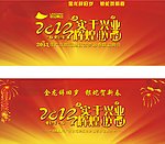 2313实干兴业