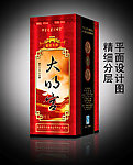 酒盒设计 （平面图）