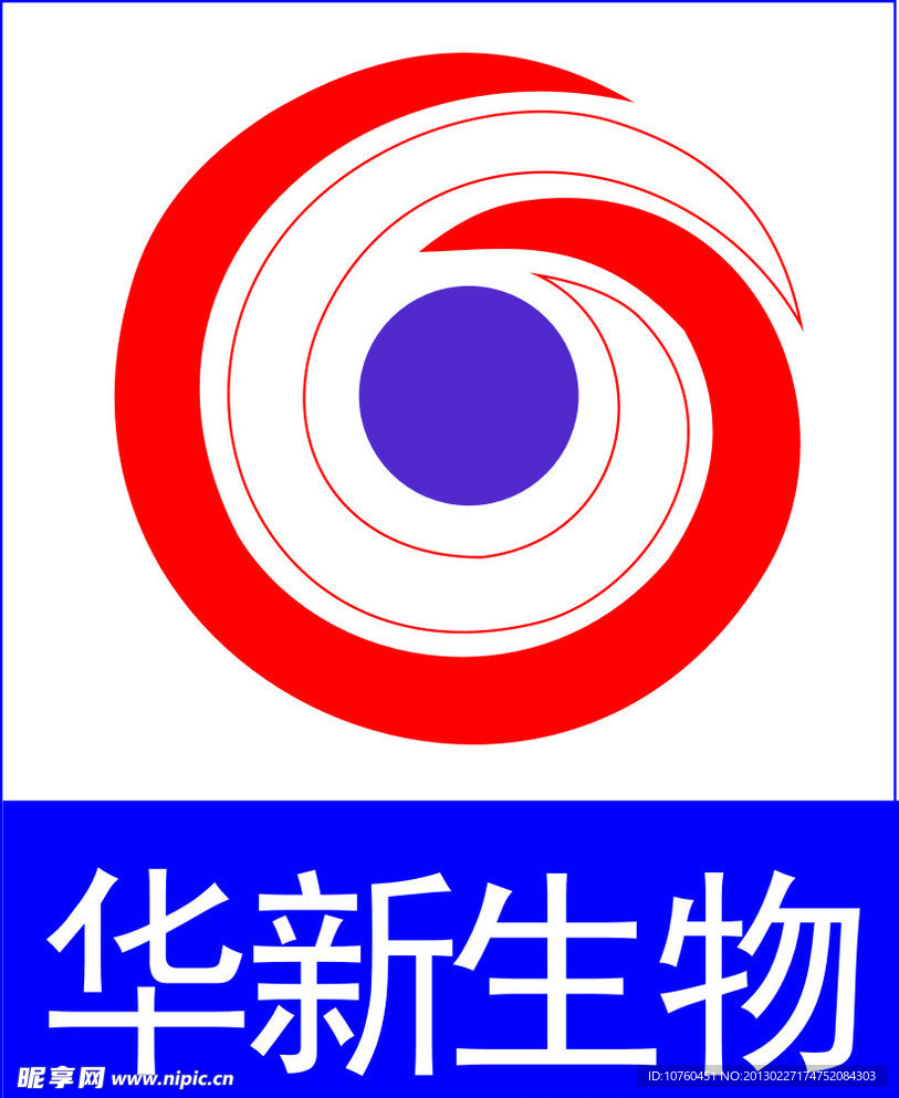 上海华新生物公司LOGO