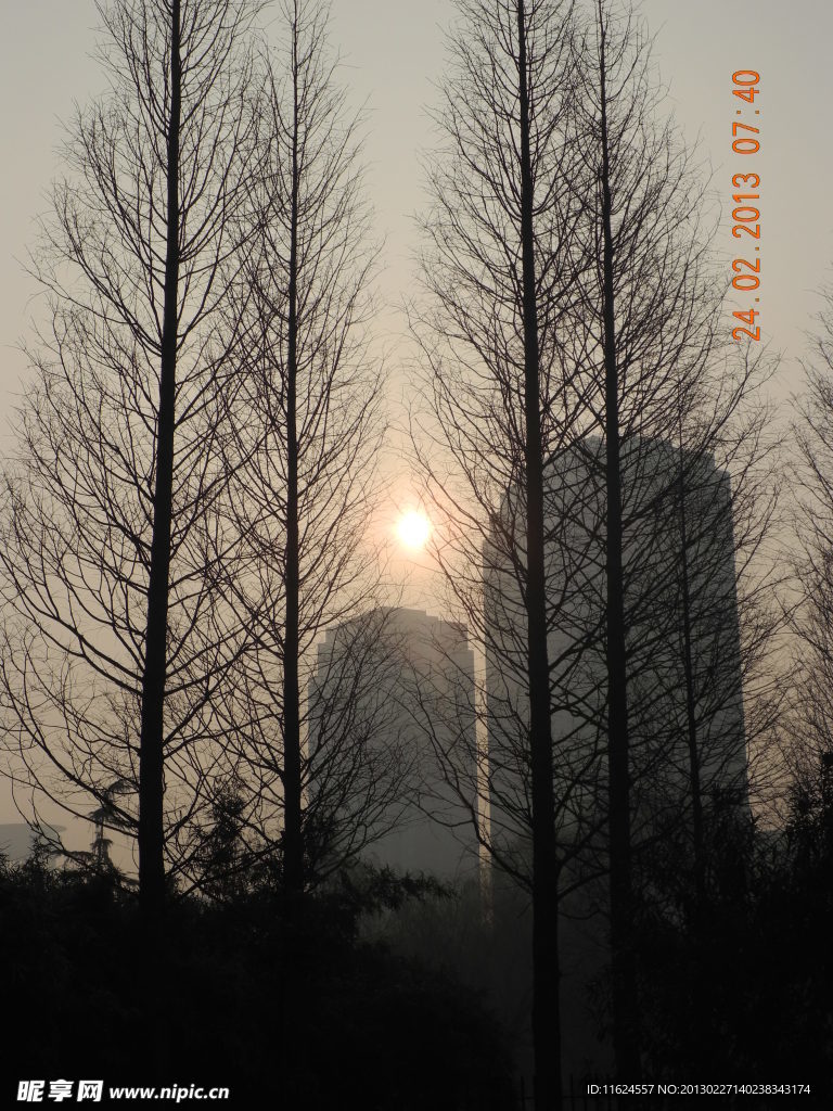 余辉