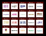 中文字体logo