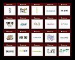 中文字体logo图片