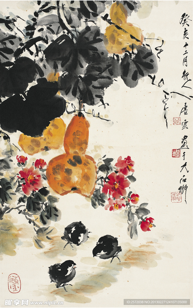 葫芦小鸡