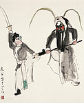 京剧人物