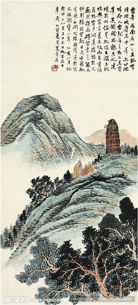 雷峯塔图