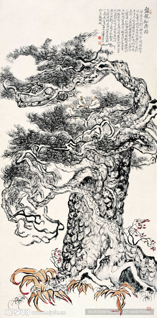 盘龙松寿图