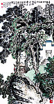 青城六月