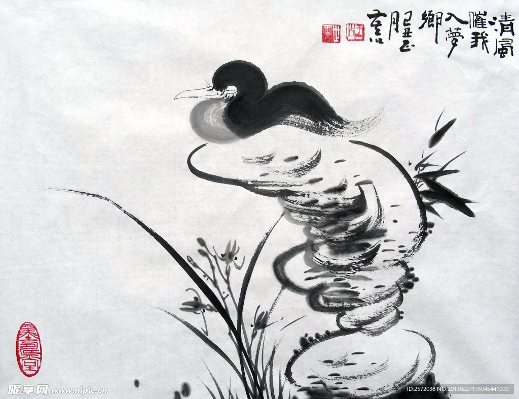 清风入梦图