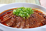 私家牛肉