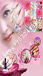 美甲