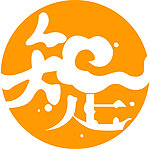logo 知足
