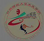 贵州师范大学求是学院