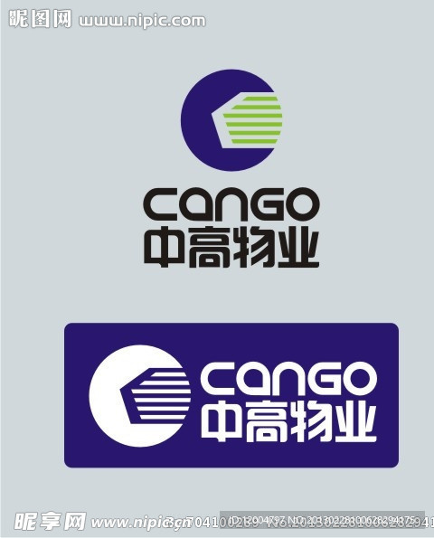 中高物业