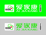 爱家康店招