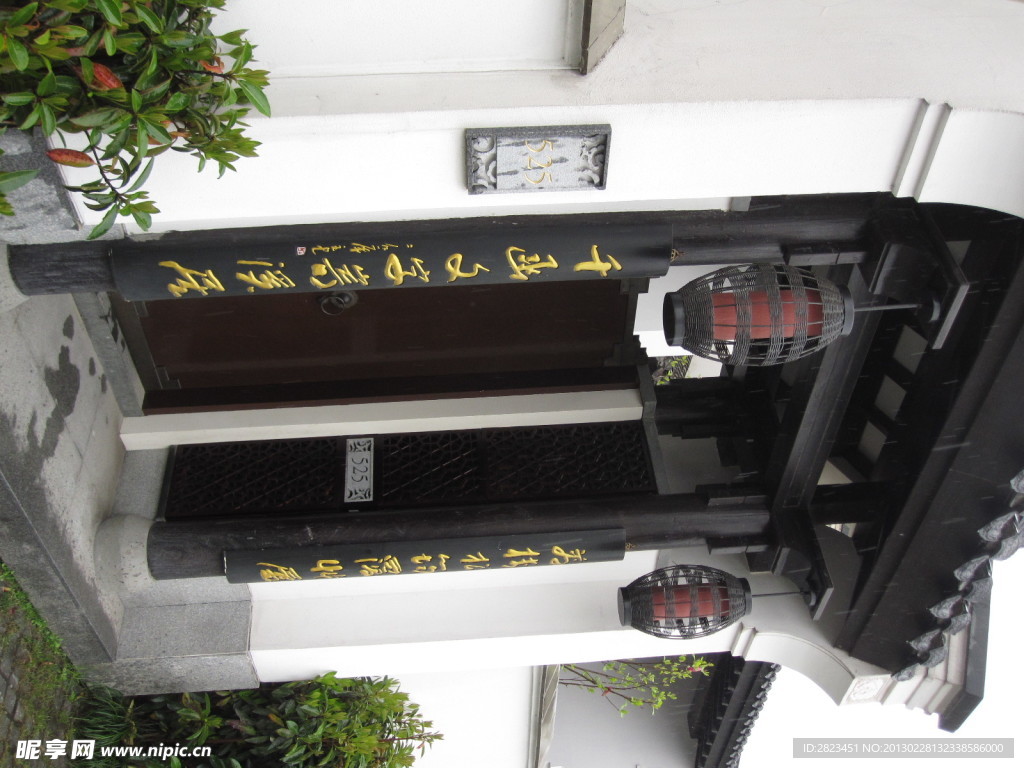 中式酒店 仿古门