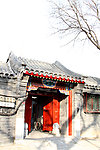 四合院的大门