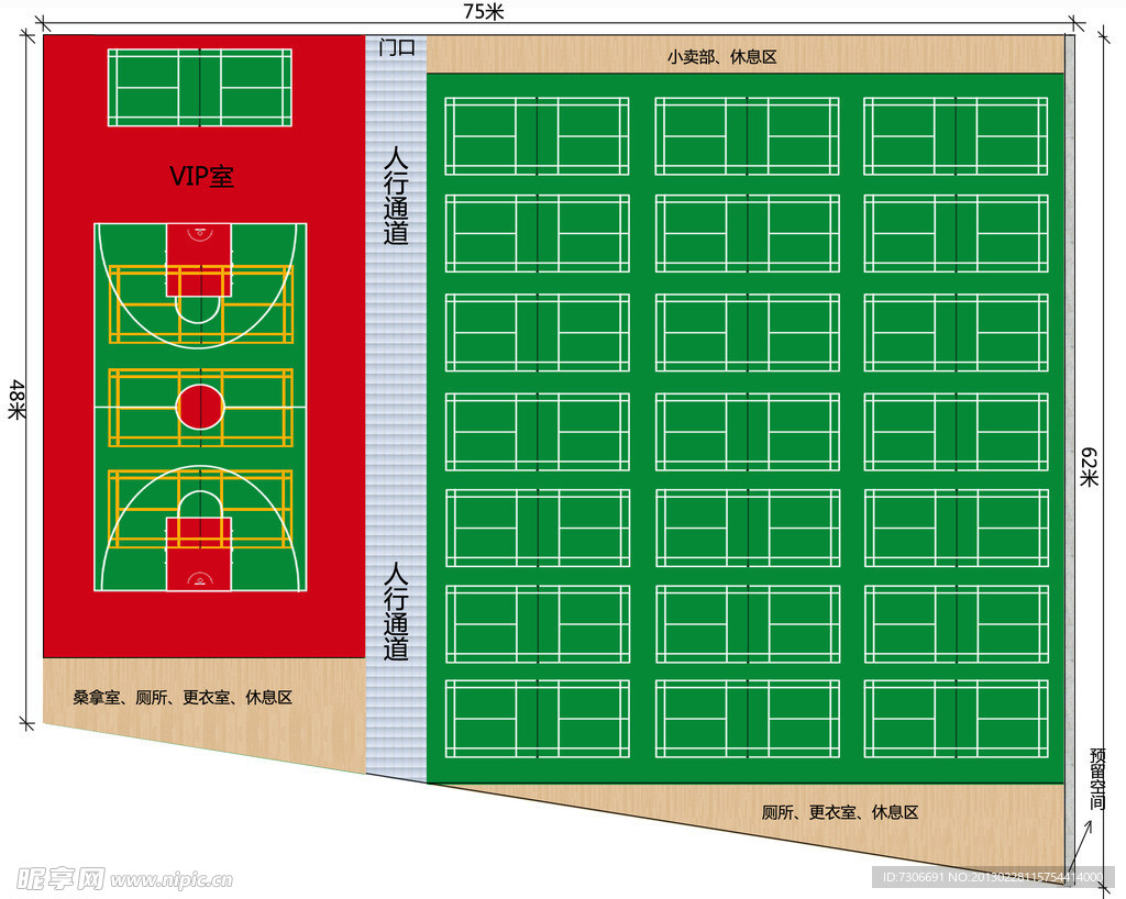 球场设计 室内球场 篮球场