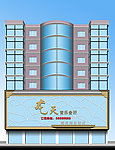 大楼外墙整体设计方案